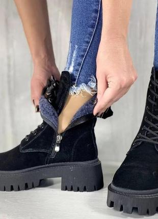 Зимние ботинки натуральная замша