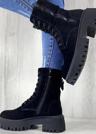 Зимние ботинки натуральная замша