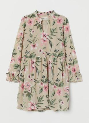 Легкое летнее платье