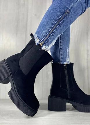 Зимние ботинки челси натуральная замша