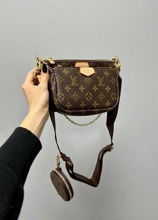 Женская сумка louis vuitton multi pochette total brown