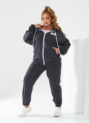 Женский спортивный костюм из вельвета кофта на застежке с капюшоном + штаны манжет размеры батал
