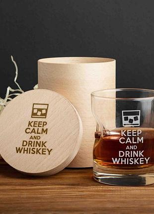 Склянка з кулею "keep calm and drink whiskey", тубус зі шпону
