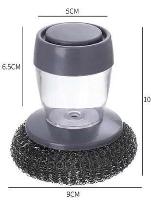 Щітка для миття посуду з дозатором миючого засобу scrubber sponge4 фото