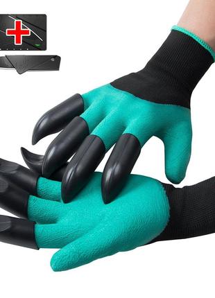 Садові рукавички з кігтями garden genie gloves. рукавички кігті для саду та городу. рукавички граблі1 фото