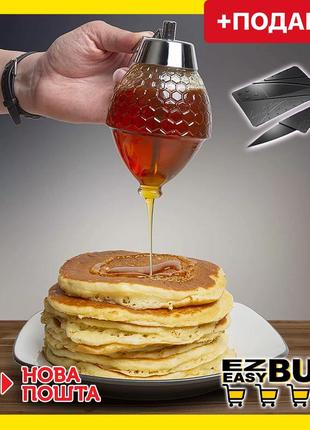 Диспенсер для меда honey dispenser. ручной диспенсер для меда. дозатор для меда и варенья
