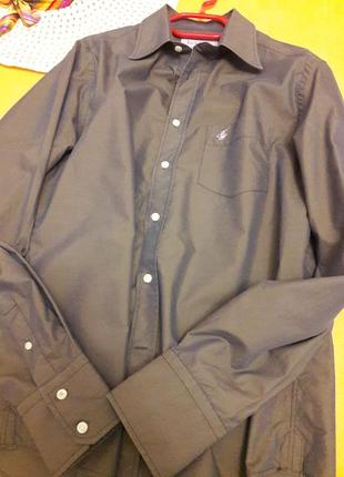 Рубашка с ткани хамелеон!