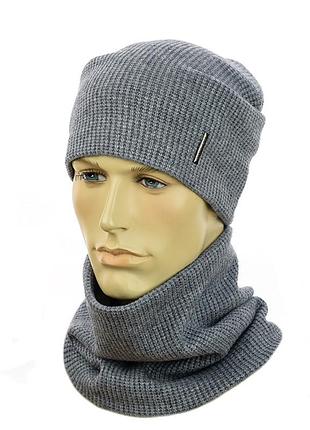 Мужской комплект "alex" светлый джинс