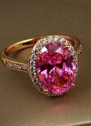 Кільце xuping jewelry малинки з рожевим каменем р 18 золотисте1 фото
