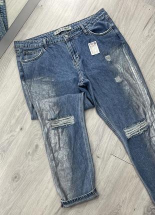 Джинсы denim co