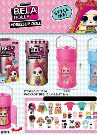 Лялечки bela dolls bl1154 в сумочці