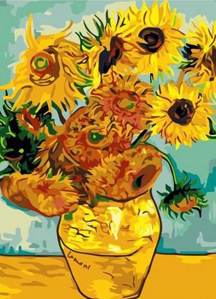 Картина за номерами. букеті "соняшники ван гог" kho098, 40х50 см