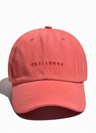 Кепка / бейсболка challenge