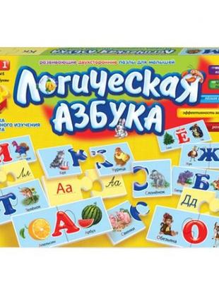 Дитячі розвиваючі пазли логічна абетка 2620dt двосторонні1 фото