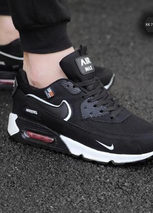 Nike air max paint hotsell