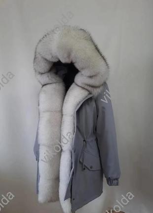 Жіноча зимова парка куртка з хутром песця вуаль з 44 по 58