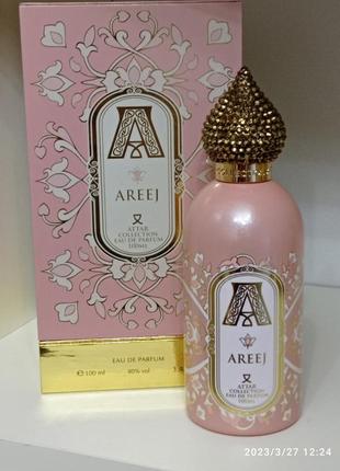 Attar collection areej