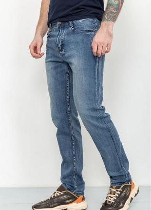 Стильные светлые мужские джинсы светло-синие мужские джинсы потёртые мужские джинсы весна2 фото