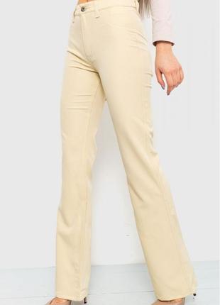 Актуальные однотонные бежевые женские брюки клеш брюки-клеш расклешенные женские брюки бежевого цвета3 фото