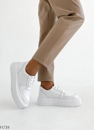 Белые натуральные кожаные классические кроссовки кеды на толстой подошве кожа