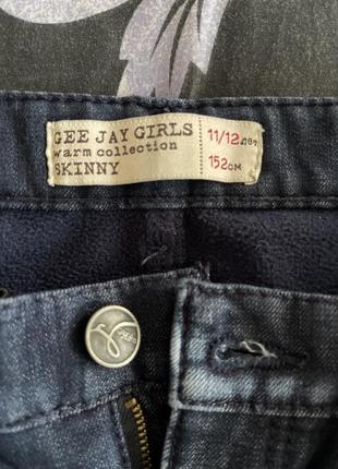 Джинси скині zara