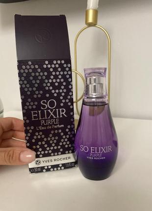 So elixir purple 50ml эликсир парфюмированная вода