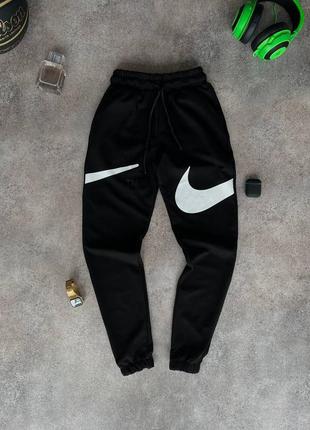 Спортивные штаны nike/0 штаны найк
