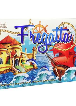 Гра 30552 (рос) "fregatta", в кор-ці, 37-25,5-2см, шт
