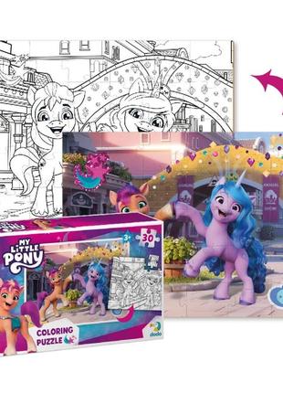 Дитячі пазли 2в1 my little pony "подружки та веселка"  dodo 200134 30 елементів