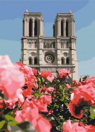 Картина за номерами "собор паризької небеснатері" brushme bs52328 40х50 см