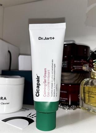 Dr.jart+, cicapair calming gel cream, увлажняющий крем-гель