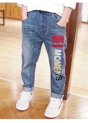 🔹модні джинси