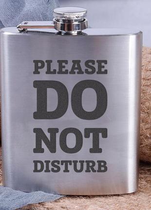 Фляга сталева "please do not disturb"