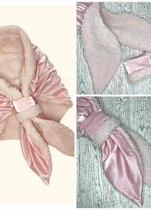 Двухсторонний женский капюшон барашек, косынка теплая розовая