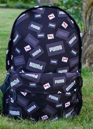 Молодежный рюкзак  puma спортивный городской школьный