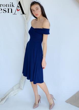 Синее трикотажное платье