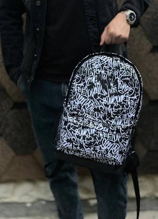 Рюкзак портфель графитти