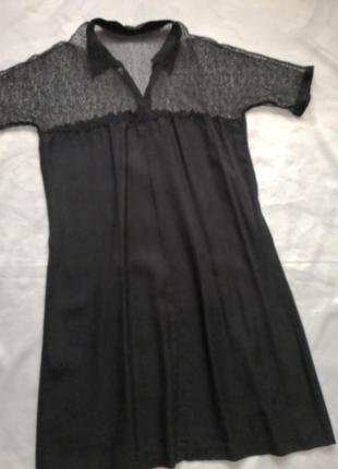 Платье миди от cop. copine, m/l