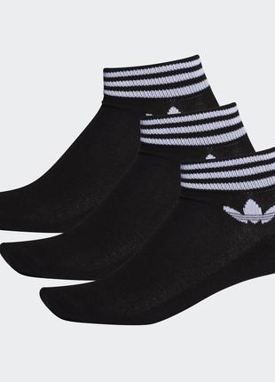 Оригінальні шкарпетки adidas ee1151