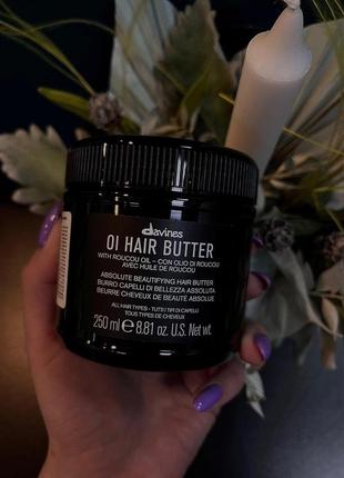 Поживна олія oi hair butter