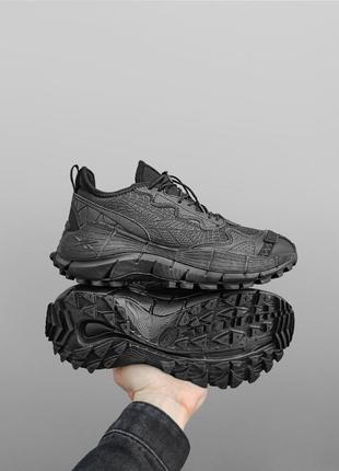 Reebok zig kinetica li edge мужские кроссовки