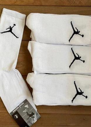 Оригінальні шкарпетки nike/jordan/adidas/chempion