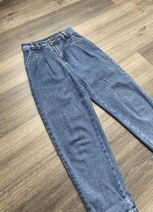 Джинси