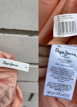 Атласная персиковая юбка миди плиссе на запах pepe jeans9 фото