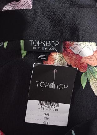 Ассиметричная юбка от бренда topshop.6 фото