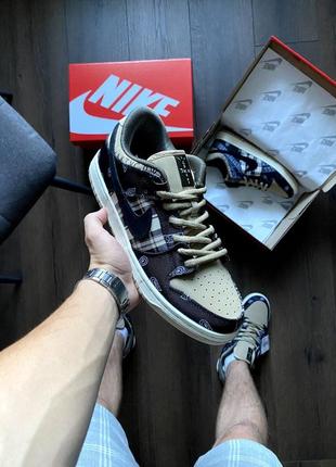 Nike sb dunk × travis-scott6 фото