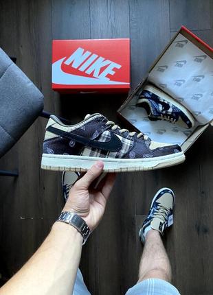 Nike sb dunk × travis-scott2 фото