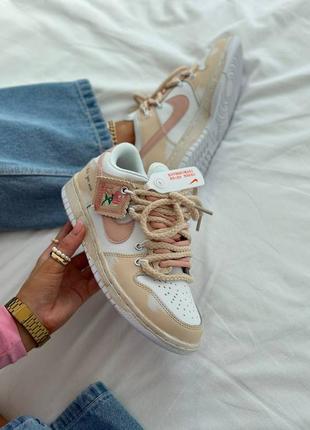 Nike sb dunk custom beige pink