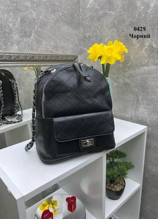 Чорний практичний стильний якісний рюкзак