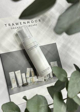 Очищувальна пінка для обличчя trawenmoor cleansing foam